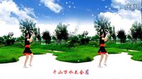 金灿灿广场舞姑娘美：