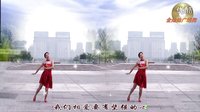 金灿灿广场舞泥人情歌：