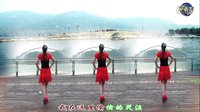 金灿灿广场舞我在断桥等你：完整版 编舞 青儿