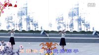 金灿灿广场舞爱我就把我来追求：1