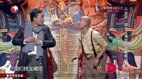 "豆甘"组合上演华丽盗墓笔记 151206 笑傲江