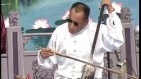 河南坠子小俩口争灯   郭永章演唱