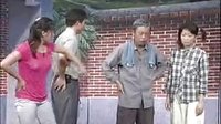 民间小调《老头老妈谈对象》全集下载