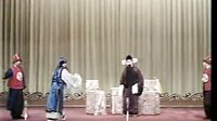 京剧春秋笔（全本）  马长礼姚宗儒倪志斌钮荣亮