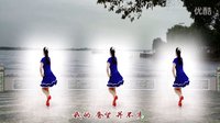金灿灿广场舞爱情未知数：附背面演示  编舞 
