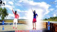 金灿灿广场舞《爱的火焰》异地合屏 演示：江