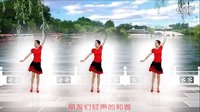 金灿灿广场舞再唱等你那么久：附背面演示及分