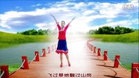 金灿灿广场舞《康巴汉子我的情郎》正反面演