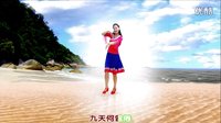 金灿灿广场舞《那里的山那里的水》正反面演