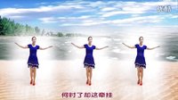 金灿灿广场舞《何时了却这牵挂》正反面演示
