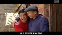 民间小调正集《倒播门女婿 》02下载