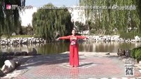 立华老师独家新舞《爸爸妈妈辛苦了》