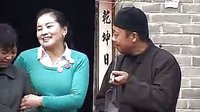 民间小调《小姨子背姐夫》上集下载