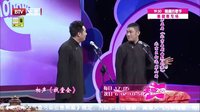 胖小伙模仿