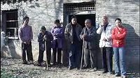 民间小调（火烧公婆 ）第一集下载