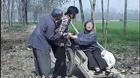 民间小调（火烧公婆 ）第三集下载
