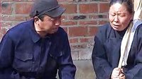 民间小调（谁有钱谁是爹）4下载