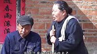 民间小调（.谁有钱谁是爹）3下载