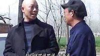 民间小调（谁有钱谁是爹）2下载