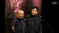 《学英语》郭德纲 于谦2015精选相声
