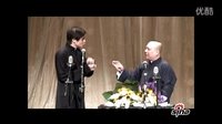 《黄鹤楼》郭德纲于谦2015精选相声