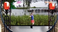 太湖一莲广场舞《我的掌心有你的泪水dj》原