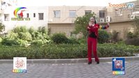 杨丽萍广场舞好妹妹演示教学