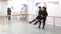 北京水兵舞第四套口令教学及演示