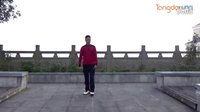 凤凰六哥广场舞《手捧哈达等你来》正反面附
