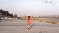 沭河之光广场舞相约那达慕，正面背面和分解