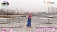 青儿原创广场舞 羊年吉祥