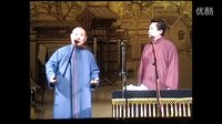 《于谦的老舅》郭德纲 于谦2015精选相声