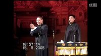 《 心事重重》郭德纲 于谦2015精选相声