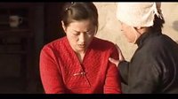 民间小调带着婆婆去改嫁：6下载