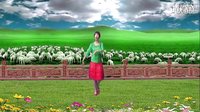 支英惠子广场舞：美丽的牧羊姑娘：
