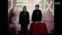 《器官移植》郭德纲 于谦2015精选相声