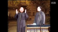《 怪治病》郭德纲于谦2015精选相声