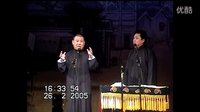 《 赌论》郭德纲 于谦2015精选相声