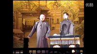 《 大上寿》郭德纲 于谦2015精选相声