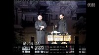 《大保镖》郭德纲 于谦2015精选相声