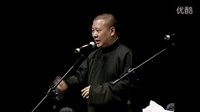 《于谦训话》郭德纲 于谦2015精选相声