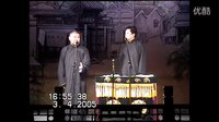 《遇上黄牛党》郭德纲 于谦2015精选相声