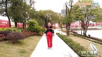 漓江飞舞广场舞《兄弟赞一个》原创正反面分