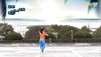 茉莉广场舞  一生唱情歌 教学下载