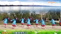 春英广场舞 纳木错湖 正反面