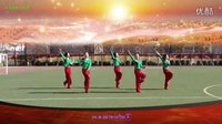 西安悠然广场舞《信天游永唱中国梦》编舞田