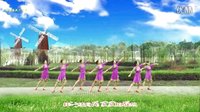 西安悠然广场舞《月亮姑娘》编舞田益珍 蒙