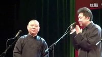 《于谦在西单》郭德纲于谦2015最新相声