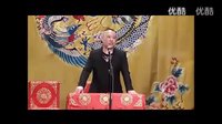 《名角》郭德纲于谦2015最新相声