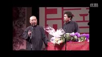 《于谦在北京》郭德纲于谦2015最新相声